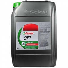 Моторное масло CASTROL AGRI MP 15W-40