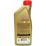 Моторное масло CASTROL EDGE PROFESSIONAL C1 5W-30 Land Rover