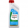 Антифриз CASTROL RADICOOL SF