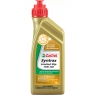 Трансмиссионное масло CASTROL TRANSMAX LIMITED SLIP LL 75W-140