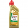 Трансмиссионное масло CASTROL TRANSMAX AXLE LONGLIFE 75W-90