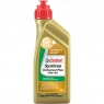 Трансмиссионное масло CASTROL TRANSMAX UNIVERSAL LL 75W-90