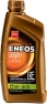Моторное масло ENEOS ULTRA 0W-20