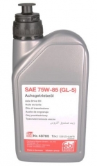 Трансмиссионное масло FEBI 75W-85 GL-5 48785