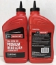 Трансмиссионное масло FORD Motorcraft 80W-90 Premium Rear Axle Oil (XY80W90QL)