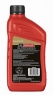 Моторное масло FORD Motorcraft Full Synthetic 0W-20 (XO0W20QFS)