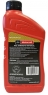 Моторное масло FORD Motorcraft Full Synthetic 5W-20 (XO5W20QFS)
