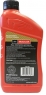 Моторное масло FORD Motorcraft Full Synthetic 5W-30 (XO5W30QFS)