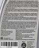 Трансмисионное масло VAG Gear Oil (G052539A2)