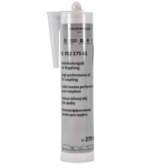 Трансмиссионное масло VAG HALDEX (G052175A1)