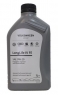 Моторное масло VAG LONGLIFE IV FE 0W-20 (GS60577M2, GS60577M2)