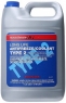 Антифриз HONDA TYP2 BLUE (OL9999011)