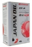 Масло АКПП JAPAN OIL MATIC ATF JP