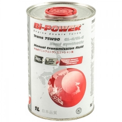 Трансмиссионное масло JAPAN OIL TRANS 75W-90 MANUAL