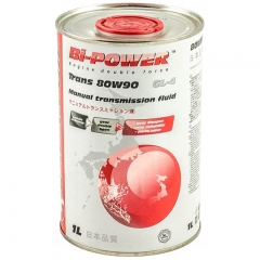 Трансмиссионное масло JAPAN OIL TRANS 80W-90 MANUAL
