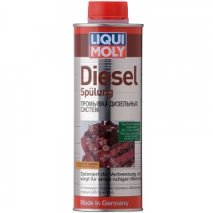 Очиститель дизельных форсунок LIQUI MOLY Diesel-Spülung