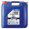 Трансмиссионное масло LIQUI MOLY GETRIEBEOIL GL4+(GL-4,GL-5) 75W-90