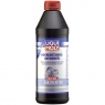 Трансмиссионное масло LIQUI MOLY GETRIEBEOL SAE 75W-80 GL3+