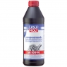 Трансмиссионное масло LIQUI MOLY HYPOID-GETRIEBEOIL SAE 80W-90 (GL5)