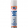 Спрей-охладитель LIQUI MOLY Kalte-Spray 8916