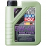 Моторное масло LIQUI MOLY MOLYGEN 5W-40