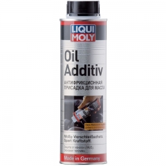 Антифрикционная присадка MoS2 LIQUI MOLY OIL Additiv 2500