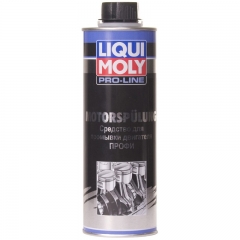 Промывка двигателя LIQUI MOLY PRO-LINE Motorspulung 2427