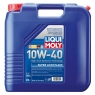 Моторное масло LIQUI MOLY SUPER LEICHTLAUF 10W-40