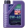 Моторное масло LIQUI MOLY SYNTHOIL ENERGY 0W-40