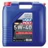 Моторное масло LIQUI MOLY SYNTHOIL HIGH TECH 5W-40