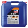 Масло АКПП LIQUI MOLY TOP TEC ATF 1200