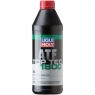 Масло АКПП LIQUI MOLY TOP TEC ATF 1800