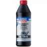 Трансмиссионное масло LIQUI MOLY GETRIEBEOIL (GL-5) 75W-90
