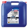 Трансмиссионное масло LIQUI MOLY GETRIEBEOIL (GL-5) 75W-90