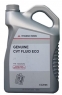 Трансмиссионное масло MITSUBISHI CVT Fluid ECO J4 (MZ320262)