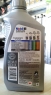 Моторное масло MOBIL 1 ADVANCED FULL SYNTHETIC 5W-20 USA