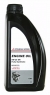 Моторное масло MITSUBISHI ENGINE OIL 0W-20 (MZ320724)