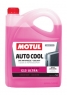 Антифриз MOTUL AUTO COOL G13 ULTRA