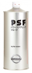 Жидкость ГУР NISSAN PSF (KE90999931, 999MPAG000P, KLF5000001)