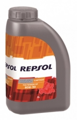 Трансмиссионное масло REPSOL NAVIGATOR HQ GL-5 80W-90