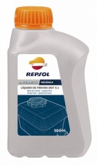 Тормозная жидкость REPSOL Liquido Frenos DOT 5.1