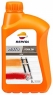 Вилочное масло REPSOL QUALIFIER FORK OIL SAE 10W