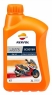 Моторное масло REPSOL SMARTER SCOOTER 4T 5W-40