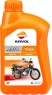 Моторное масло REPSOL RIDER TOWN 4T 20W-50