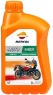 Моторное масло REPSOL MOTO RIDER 4T 20W-50