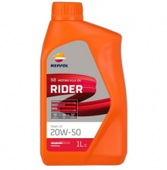 Моторное масло REPSOL MOTO RIDER 4T 20W-50