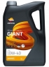 Моторное масло REPSOL GIANT 7530 10W-40