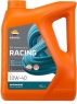 Моторное масло REPSOL MOTO RACING 4T 10W-40