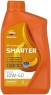 Моторное масло REPSOL MARTER SPORT 4T 10W-40