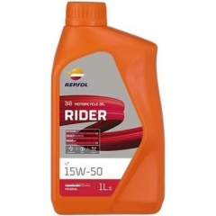 Моторное масло REPSOL MOTO RIDER 4T 15W-50